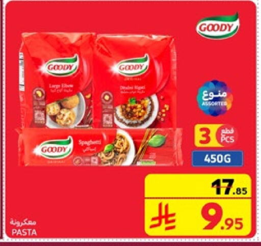 GOODY Pasta available at Carrefour in KSA, Saudi Arabia, Saudi - Dammam