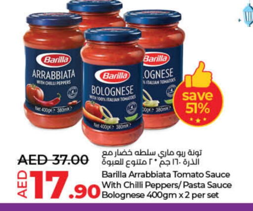 BARILLA Tuna - Canned available at Lulu Hypermarket in UAE - Fujairah