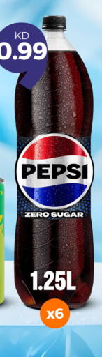 PEPSI available at Taw9eel.com in Kuwait - Jahra Governorate