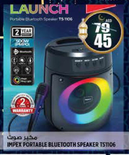 IMPEX Speaker available at Hashim Hypermarket in UAE - Sharjah / Ajman