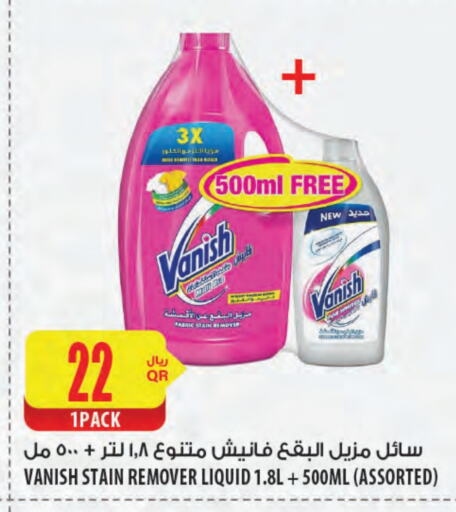 VANISH Bleach available at Al Meera in Qatar - Al Wakra