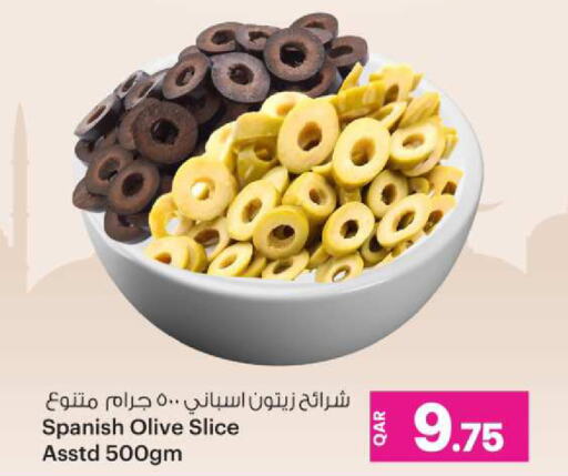 available at أنصار جاليري in قطر - الدوحة