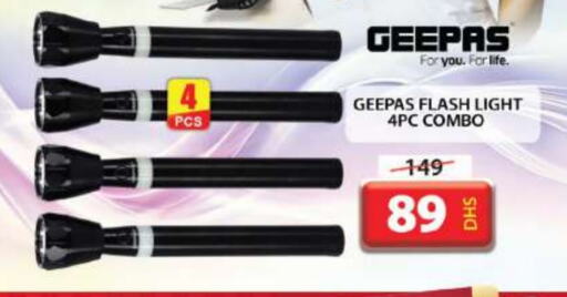 GEEPAS available at Grand Hyper Market in UAE - Sharjah / Ajman