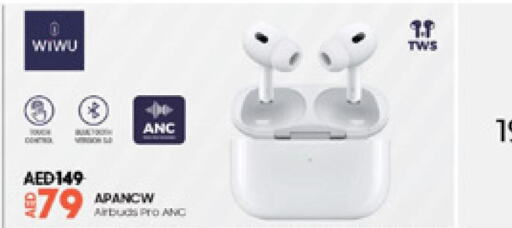 Earphone available at Lulu Hypermarket in UAE - Fujairah