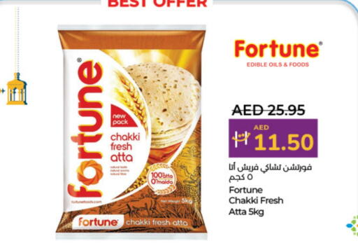 FORTUNE Wheat Flour available at Lulu Hypermarket in UAE - Abu Dhabi