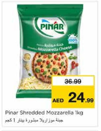 PINAR Mozzarella available at Nesto Hypermarket in UAE - Sharjah / Ajman