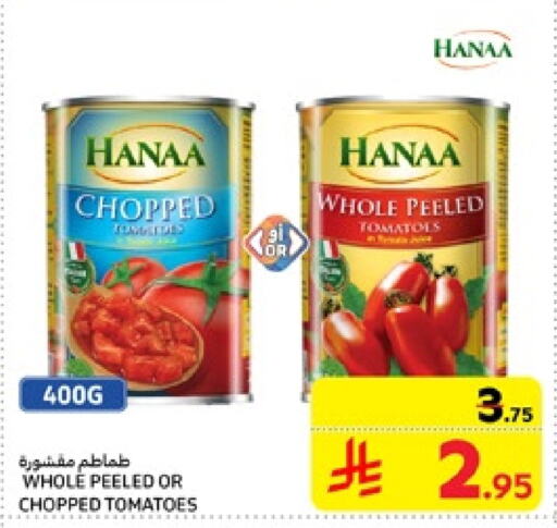 Hanaa available at Carrefour in KSA, Saudi Arabia, Saudi - Dammam