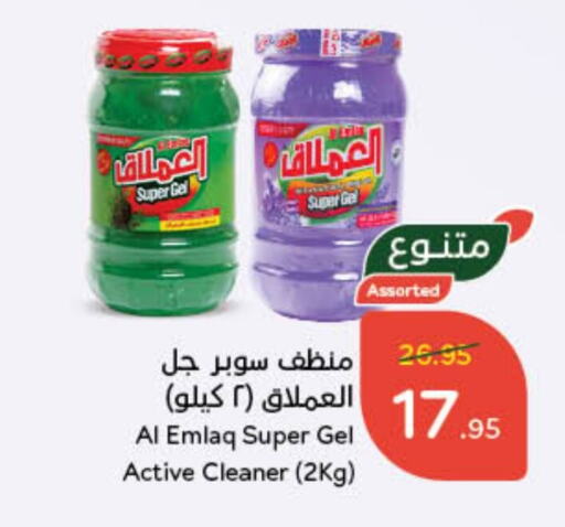 General Cleaner available at Hyper Panda in KSA, Saudi Arabia, Saudi - Al Hasa