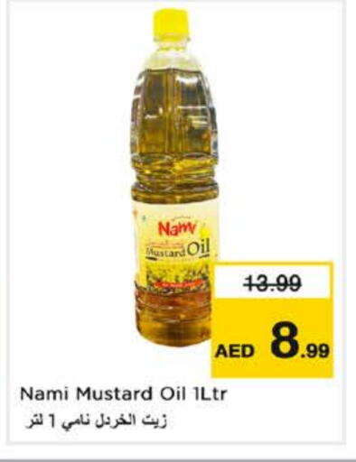 Mustard Oil available at Nesto Hypermarket in UAE - Dubai