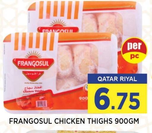 FRANGOSUL Chicken Thigh available at Doha Stop n Shop Hypermarket in Qatar - Al Wakra