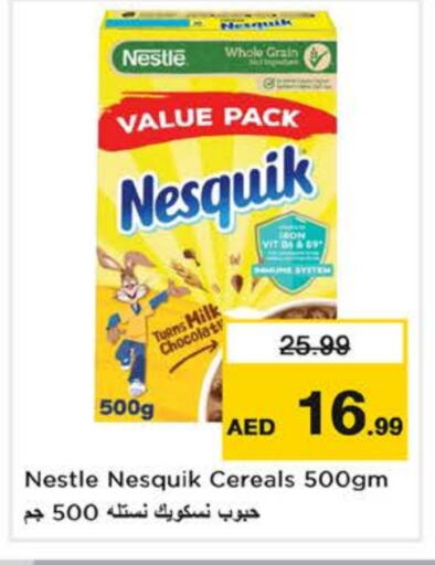 NESTLE Cereals available at Nesto Hypermarket in UAE - Abu Dhabi