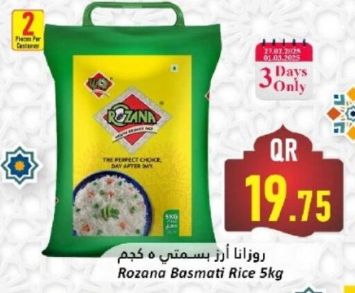 Basmati / Biryani Rice available at Dana Hypermarket in Qatar - Al Daayen