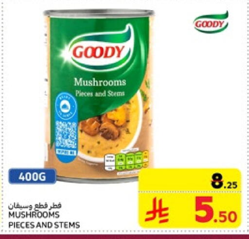 GOODY available at Carrefour in KSA, Saudi Arabia, Saudi - Sakaka