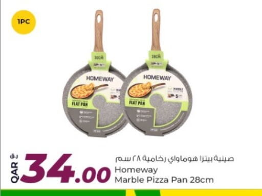 available at Rawabi Hypermarket in Qatar - Doha