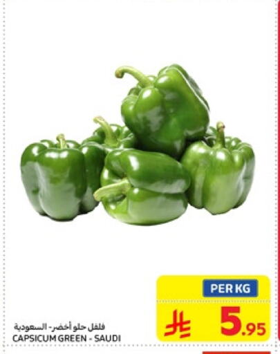 Chilli / Capsicum from Saudi Arabia available at Carrefour in KSA, Saudi Arabia, Saudi - Jeddah