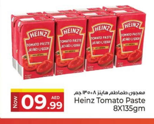 HEINZ Tomato Paste available at Kenz Hypermarket in UAE - Sharjah / Ajman