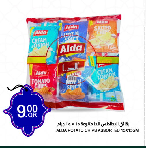 Onion Tomato Potato available at Food Palace Hypermarket in Qatar - Al Khor