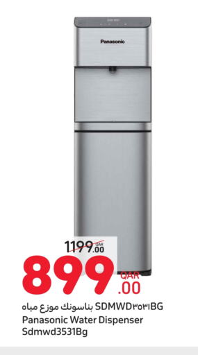 PANASONIC Water Dispenser available at Carrefour in Qatar - Al Wakra