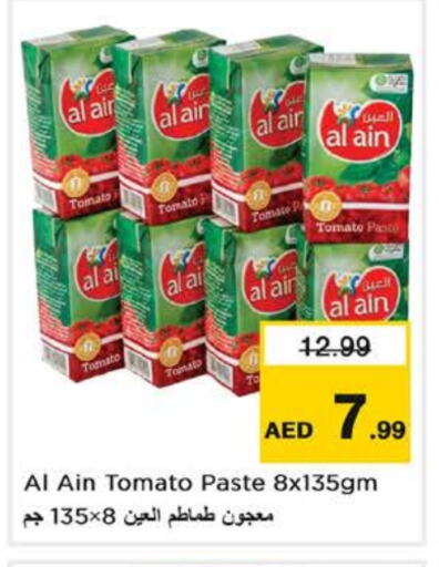 AL AIN Tomato Paste available at Nesto Hypermarket in UAE - Dubai