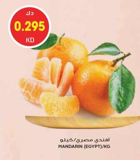 برتقال from Egypt available at جراند هايبر in الكويت - محافظة الجهراء