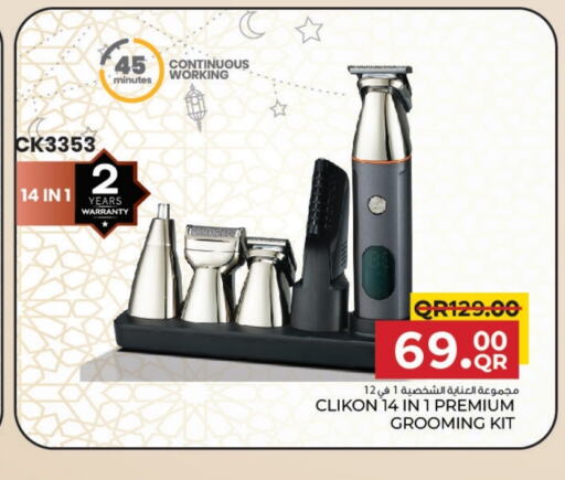 CLIKON Hair Remover  available at Family Food Centre in Qatar - Umm Salal