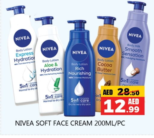 Nivea Body Lotion & Cream available at Souk Al Mubarak Hypermarket in UAE - Sharjah / Ajman