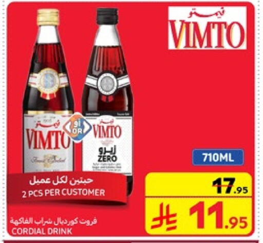 VIMTO available at Carrefour in KSA, Saudi Arabia, Saudi - Riyadh