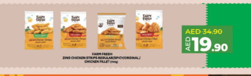 FARM FRESH Chicken Strips available at Lulu Hypermarket in UAE - Abu Dhabi