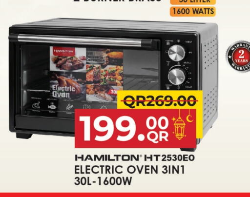 HAMILTON Microwave Oven available at Family Food Centre in Qatar - Al Khor