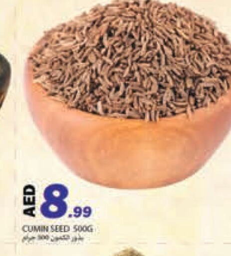 Cumin available at Rawabi Market Ajman in UAE - Sharjah / Ajman