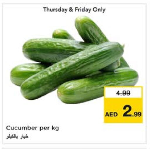 Cucumber available at Nesto Hypermarket in UAE - Sharjah / Ajman