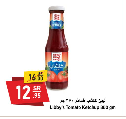 Tomato Ketchup available at Al Mukhaizeem Markets in KSA, Saudi Arabia, Saudi - Dammam