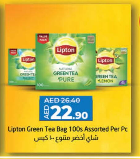 ليبتون Green Tea Bag available at لولو هايبرماركت in الإمارات العربية المتحدة , الامارات - أم القيوين‎