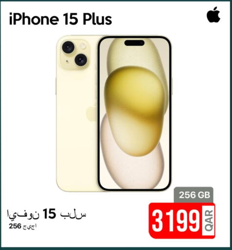 APPLE iPhone 15 available at iCONNECT  in Qatar - Doha