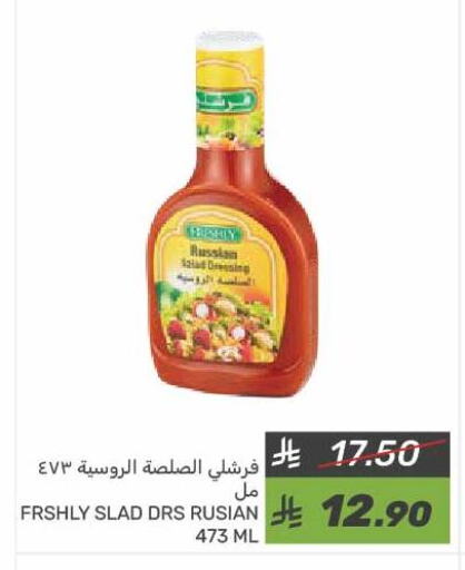 الإمارات صوص للسلطة available at  مـزايــا in مملكة العربية السعودية, السعودية, سعودية - القطيف‎