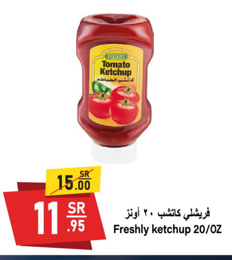 FRESHLY Tomato Ketchup available at Al Mukhaizeem Markets in KSA, Saudi Arabia, Saudi - Dammam