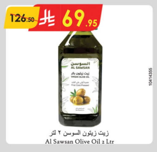 Virgin Olive Oil available at Danube in KSA, Saudi Arabia, Saudi - Unayzah