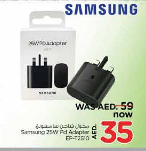 SAMSUNG Charger available at Nesto Hypermarket in UAE - Sharjah / Ajman