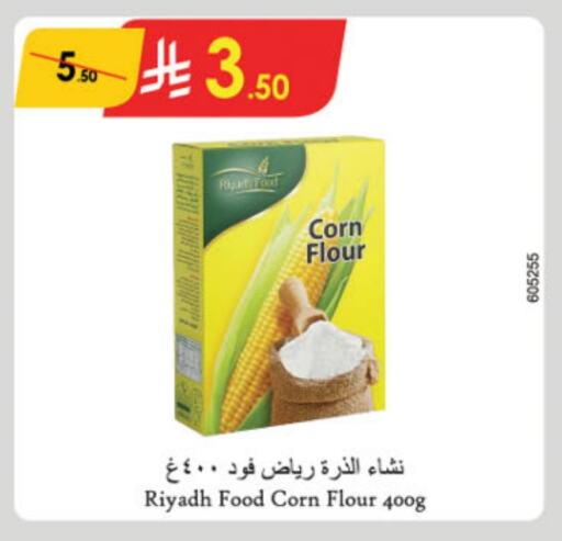 RIYADH FOOD Corn Flour available at Danube in KSA, Saudi Arabia, Saudi - Abha