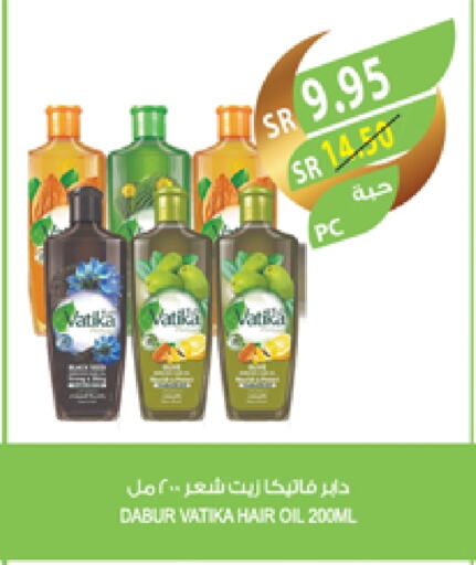 فاتيكا زيت شعر available at المزرعة in مملكة العربية السعودية, السعودية, سعودية - سكاكا