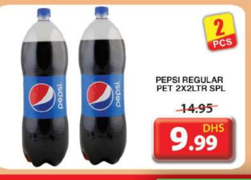 PEPSI available at Grand Hyper Market in UAE - Sharjah / Ajman