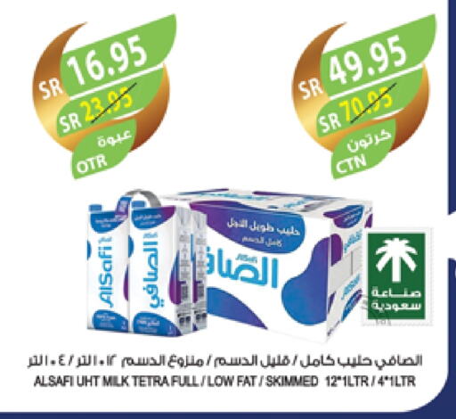 AL SAFI Long Life / UHT Milk available at Farm  in KSA, Saudi Arabia, Saudi - Jeddah