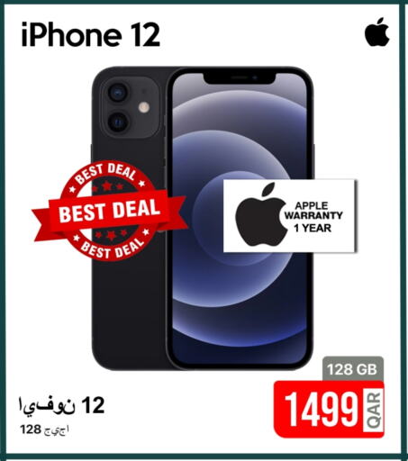 APPLE iPhone 12 available at iCONNECT  in Qatar - Al Khor