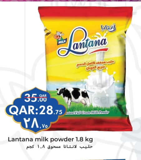 Milk Powder available at Regency Group in Qatar - Al Wakra