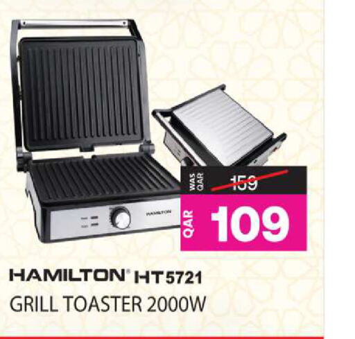 HAMILTON Toaster available at Ansar Gallery in Qatar - Doha