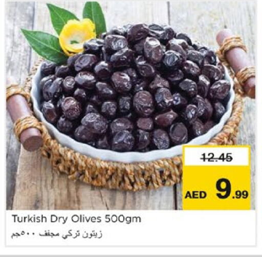 available at نستو هايبرماركت in الإمارات العربية المتحدة , الامارات - دبي