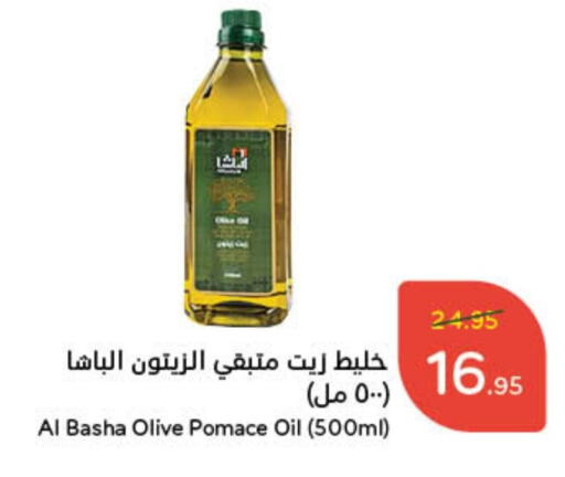 زيت الزيتون available at هايبر بنده in مملكة العربية السعودية, السعودية, سعودية - الخفجي