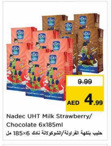 NADEC Long Life / UHT Milk available at Nesto Hypermarket in UAE - Sharjah / Ajman