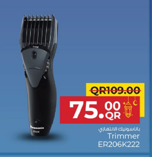 PANASONIC Hair Remover  available at Family Food Centre in Qatar - Al Daayen