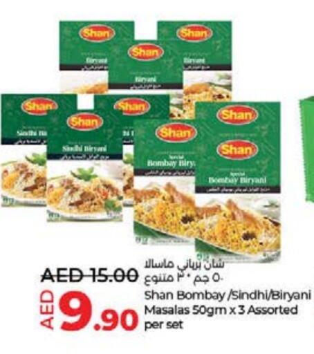 SHAN Spices available at Lulu Hypermarket in UAE - Umm al Quwain